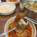 수진가동물약국 | 울산 중구 태화동 밀면 맛집 해운대제면소 울산태화점 물비빔면과 칼국수가 맛있는 곳