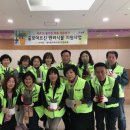 북부동행정복지센터 이미지