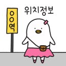 와이키키다이버스