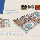 부산디자인기획