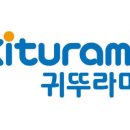 귀뚜라미보일러 이미지