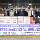 신진자원 이미지