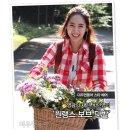 스타헤어 이미지