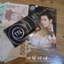 뚜레쥬르목포남악 이미지