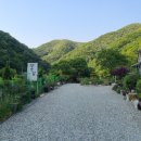 장태산 산그림펜션 이미지