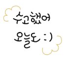 닥터클린방역