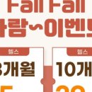 와이투짐 태전동점 이미지