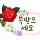 삼정 경로당 이미지