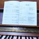 작은음악회 이미지