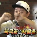 주차장식당 이미지
