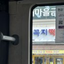 수정장여관 이미지