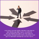 법률사무소해안