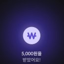 랜덤박스 이미지