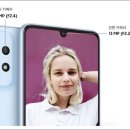 SKT감전점 이미지