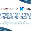 (주)글로벌아카데미