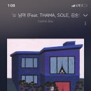제이유 이미지