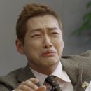 열불닭발 이미지