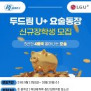 한국자산형성협회 이미지