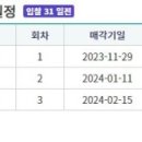 지로경로당 이미지