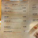 중앙동참치좋은날 이미지