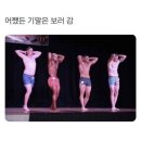 나이스리치(주) | 1월 일상을 쓸려고 했지만, 2월 일상이 주를 이루며, 3월도 살짝 맛보기로 첨가한 일상.