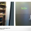 중랑서일공인중개사사무소 이미지