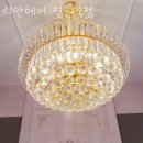 리안헤어 평촌역점