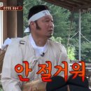 카이민박