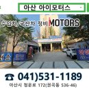사랑카센타 이미지