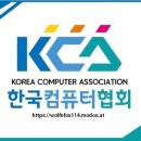 케이제이컴퓨터 네이버블로그