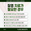 이음산부인과의원 네이버블로그