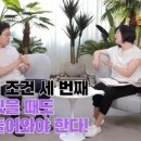 디엠파트너스