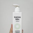 베름이뮨헬스