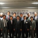 제주그린에너지 이미지