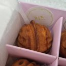호두네 수제간식 | 답례품 사무실 간식 추천 호두네 호두과자 팥 슈크림 치즈 후기