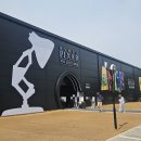 문도픽사전시회 주말 오픈 첫 타임 후기