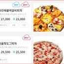 비에이치씨 영남대점 이미지