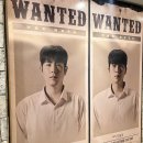 대학로 더굿씨어터 연극 너츠 C구역 후기 (피오 보고 옴!)