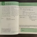 다가치통닭꽃바위점 네이버블로그