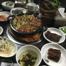 구수산장어