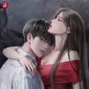 래마