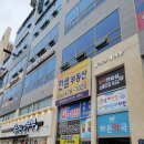 옥계연합소아청소년과의원 이미지