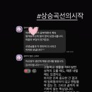 이앤케이국어학원