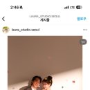 영포토스튜디오