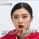 호텔친구