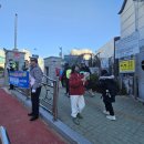 교방초등학교 이미지