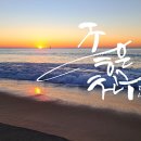 주식회사 화통 - 평택시 | 주식회사 화통