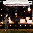 가을별빛 이미지