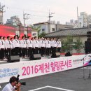 용두동주민센터 이미지