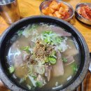 명덕장식(주) 이미지